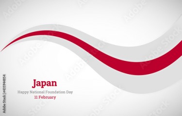 Abstract shiny Japan wavy flag background. Happy national foundation day of Japan with creative vector illustration