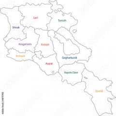 Map of administrative divisions of Republic of Armenia